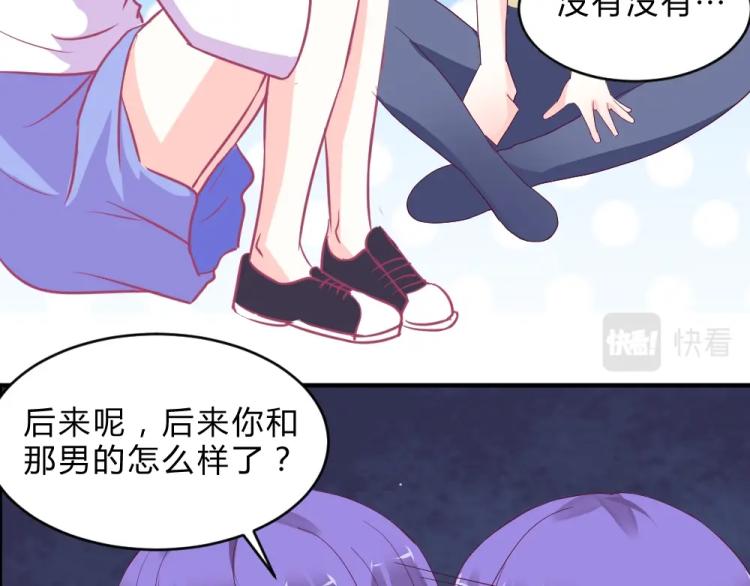 第2话74