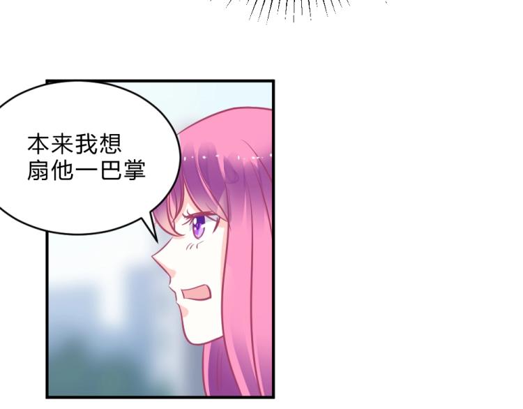 第2话76
