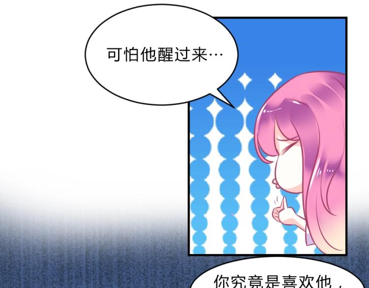 第2话77