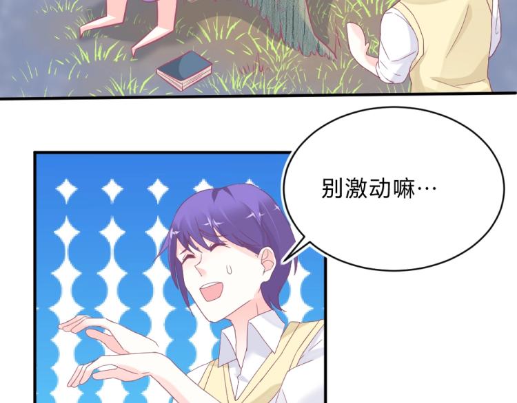 第2话82