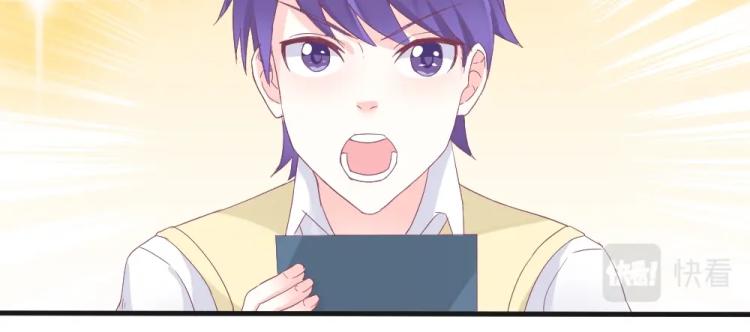第2话88