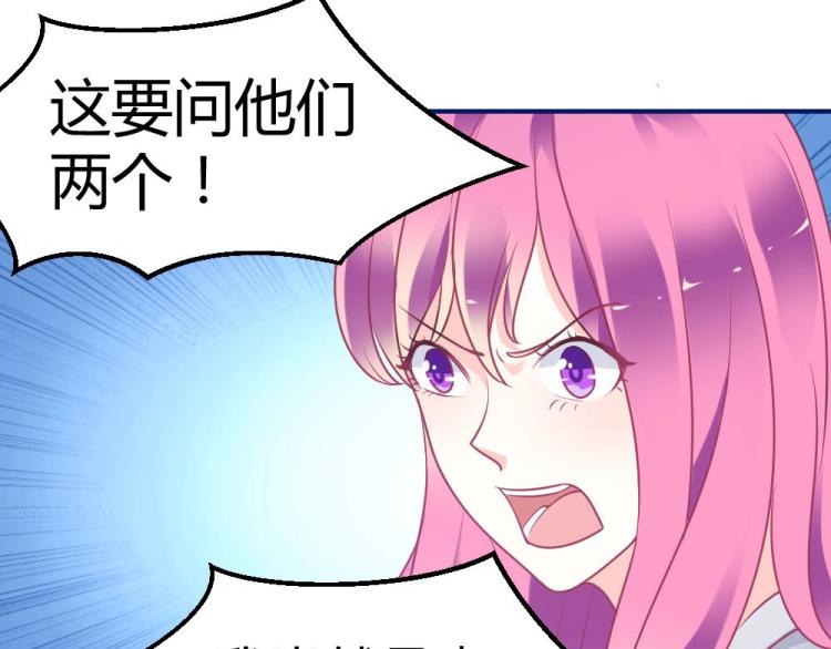 第2话9