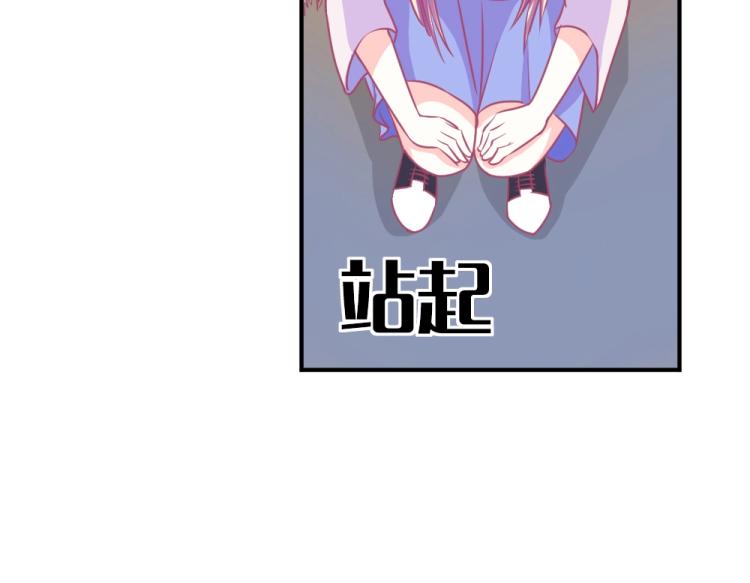 第2话92