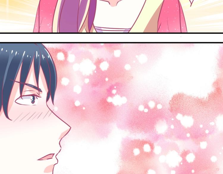 第3话 渣男约见！！31