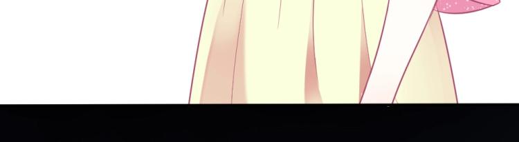 第3话 渣男约见！！66