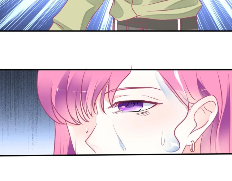 第3话 渣男约见！！69