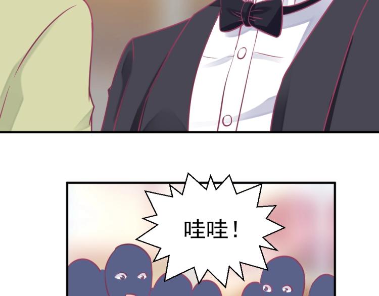 第4话 小姐，我们走！！14