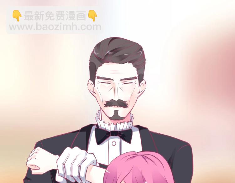 第4话 小姐，我们走！！2