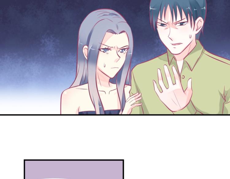 第4话 小姐，我们走！！33