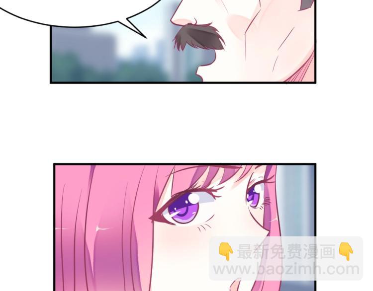第4话 小姐，我们走！！43