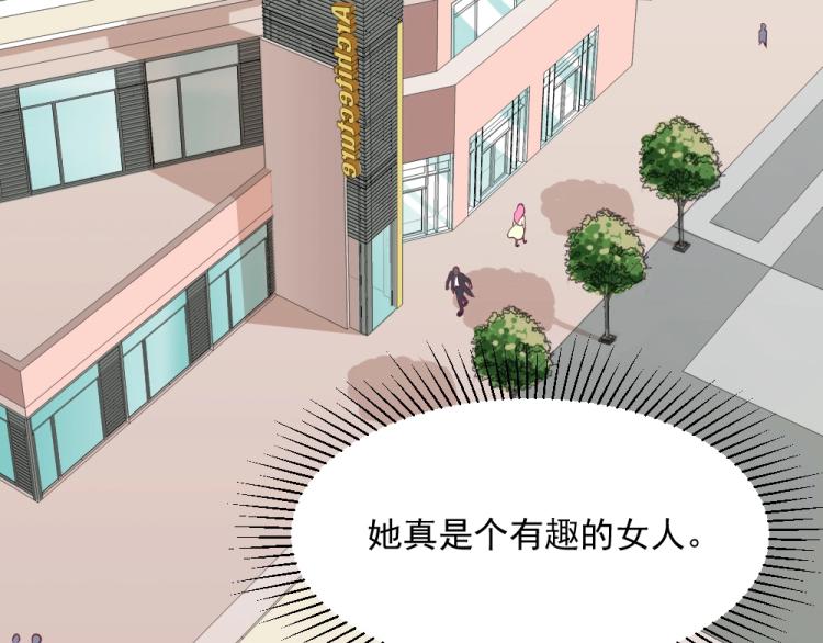 第4话 小姐，我们走！！63