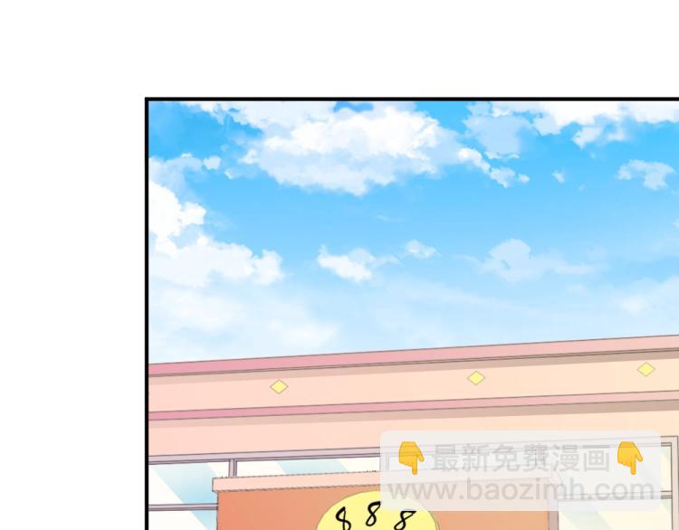 第4话 小姐，我们走！！65