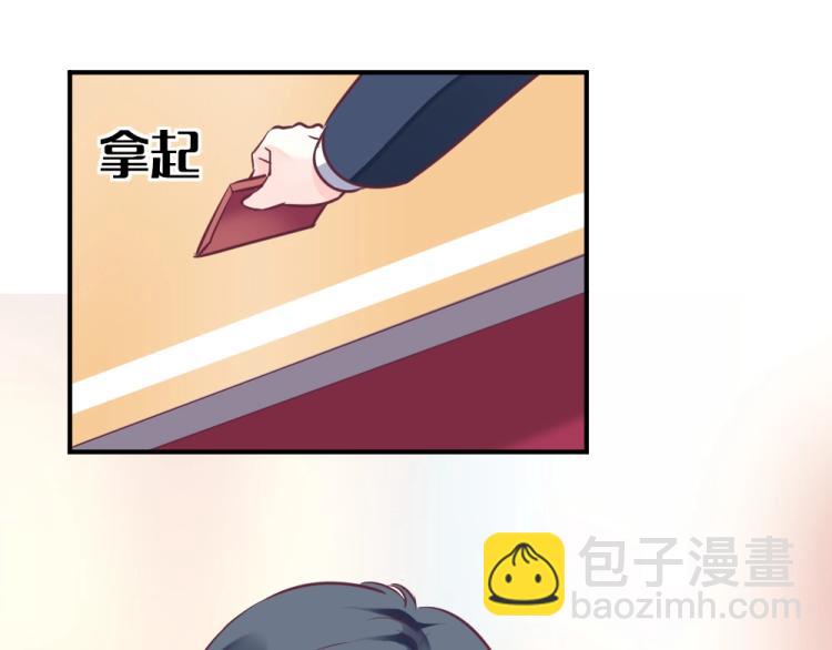 第4话 小姐，我们走！！78