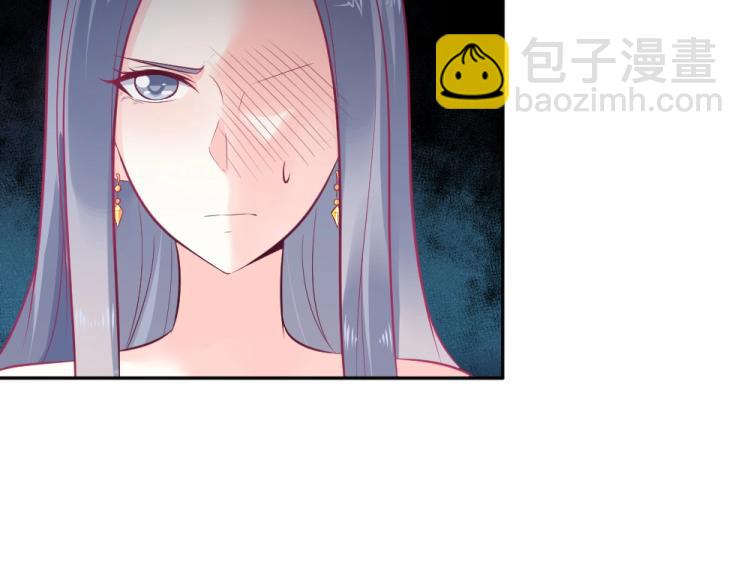 第9话 莫白韵说谎！14