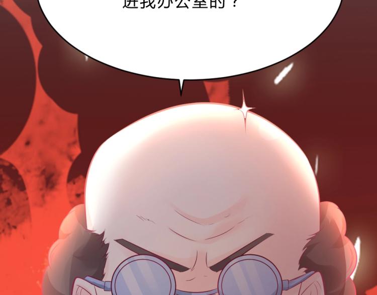 第9话 莫白韵说谎！38