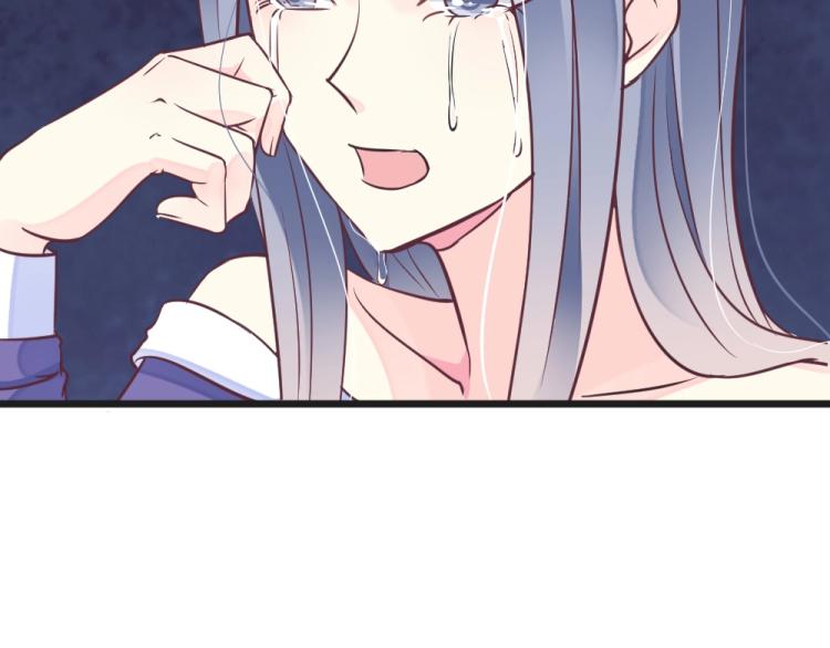 第9话 莫白韵说谎！80