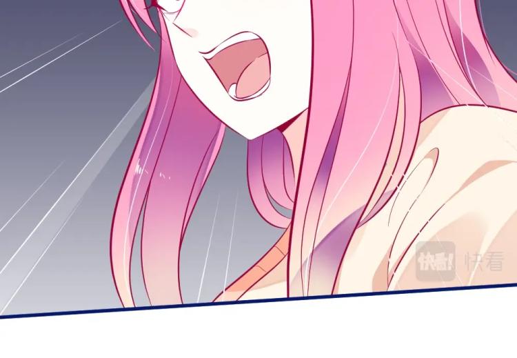 第10话 渣男污蔑！38