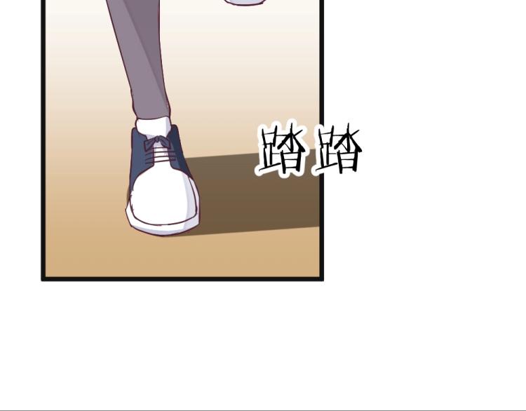 第10话 渣男污蔑！55