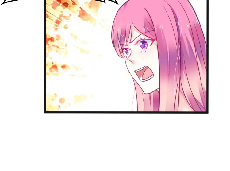 第11话 年小小被开除？！26