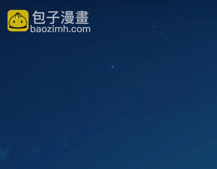 第11话 年小小被开除？！48