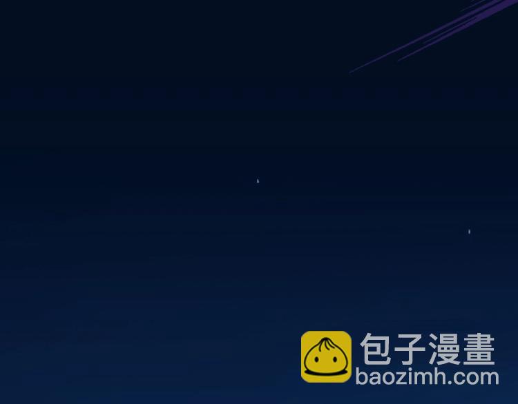 第11话 年小小被开除？！51