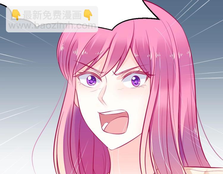 第11话 年小小被开除？！58