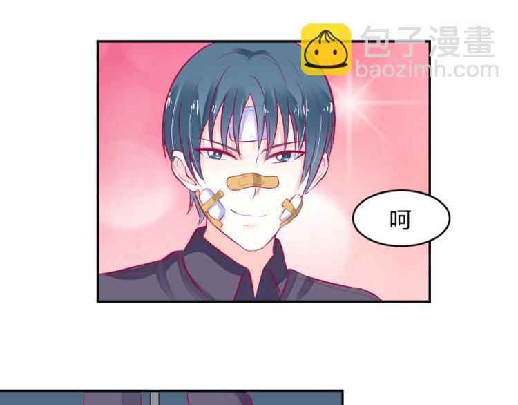 第11话 年小小被开除？！60