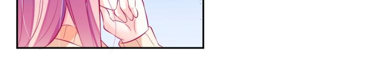 第11话 年小小被开除？！82