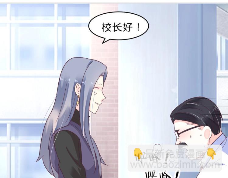 第13话  姐是你惹不起的！！3