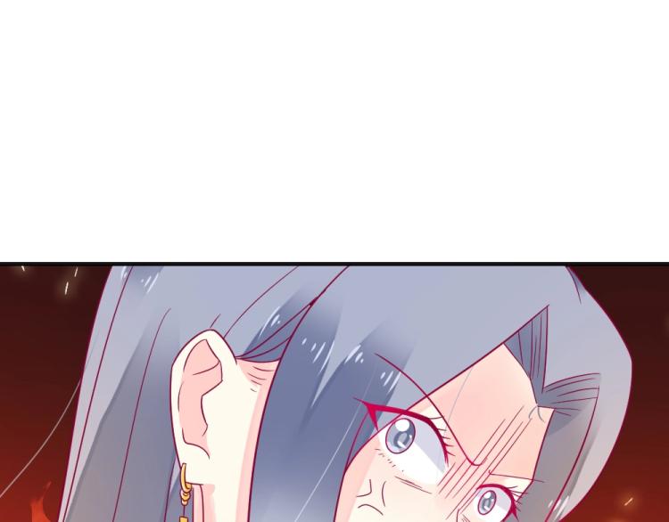 第13话  姐是你惹不起的！！33