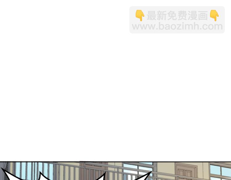 第13话  姐是你惹不起的！！44