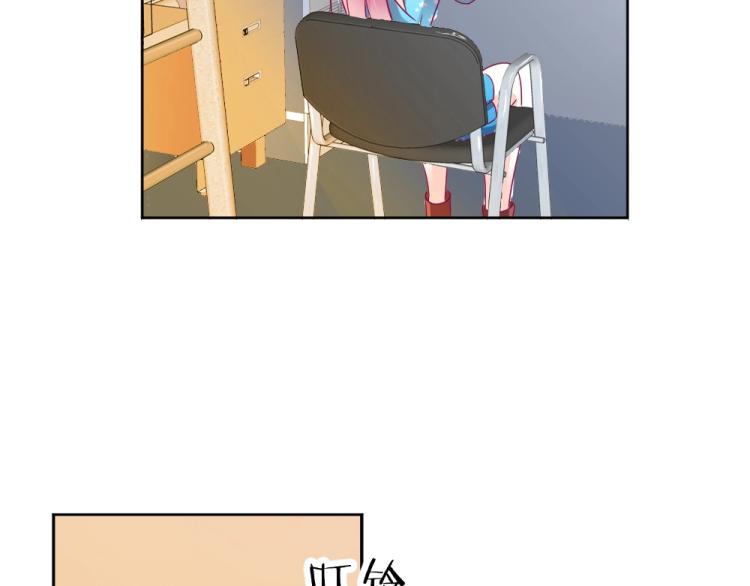 第13话  姐是你惹不起的！！48