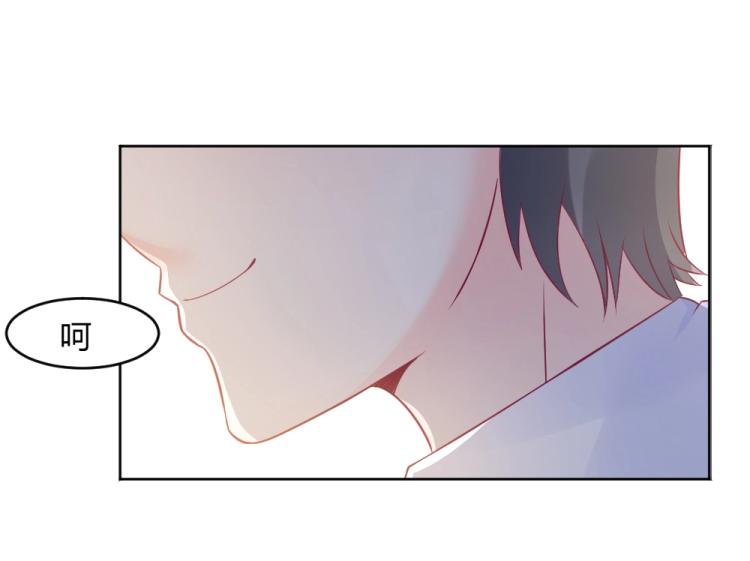 第13话  姐是你惹不起的！！60