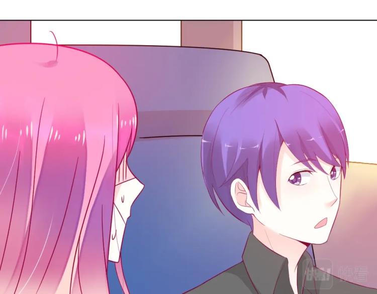 第15话 男闺蜜的表哥？！18