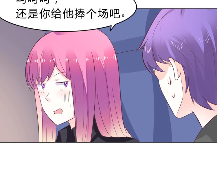第18话  琼斯的担忧？？17
