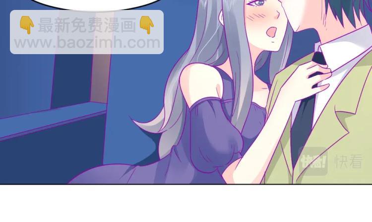 第18话  琼斯的担忧？？37