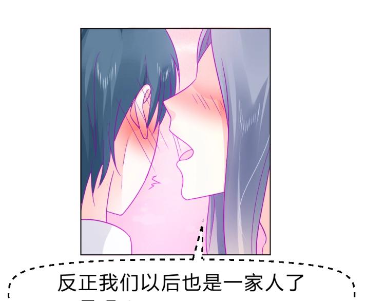 第18话  琼斯的担忧？？38
