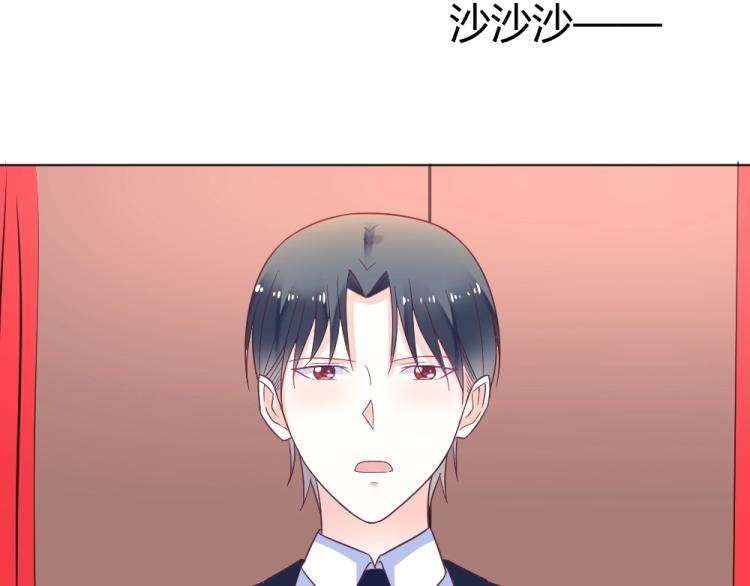 第18话  琼斯的担忧？？4