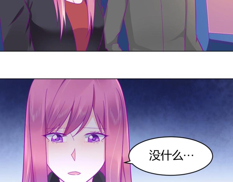 第18话  琼斯的担忧？？48