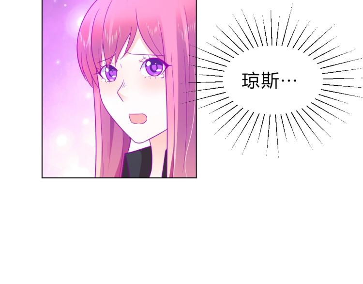 第18话  琼斯的担忧？？59