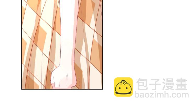 第20话   封枭的追求者！？28
