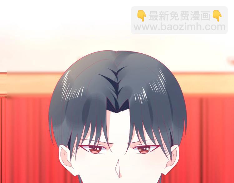 第20话   封枭的追求者！？52
