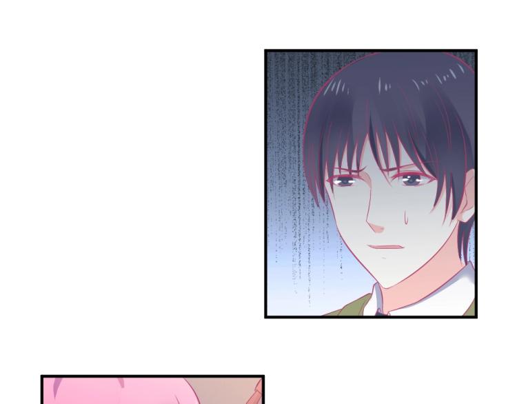 第22话  年小小被包围？？10