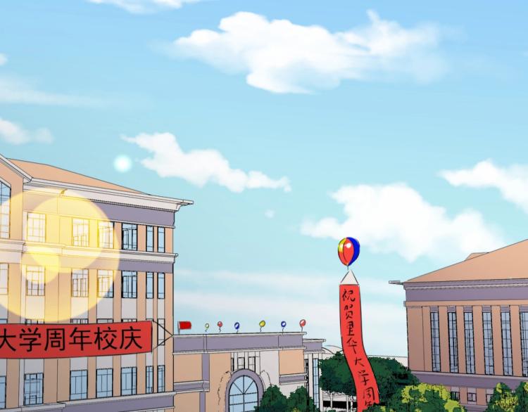 第22话  年小小被包围？？22