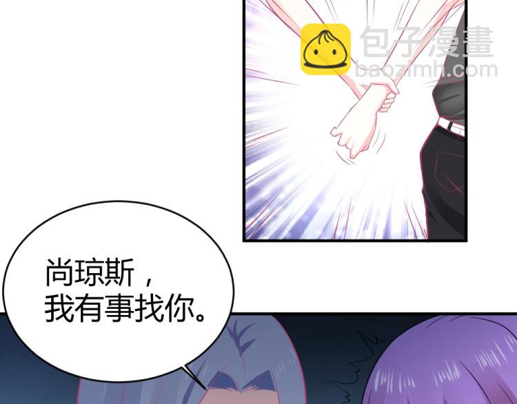 第22话  年小小被包围？？28