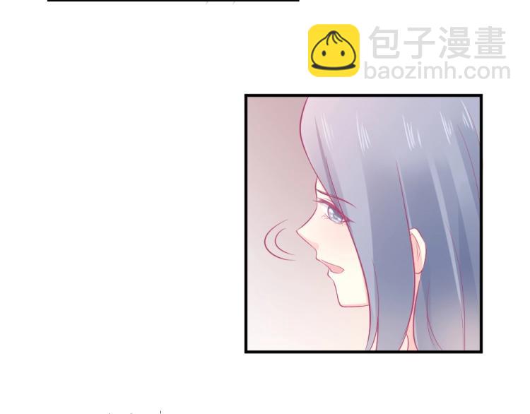 第22话  年小小被包围？？38