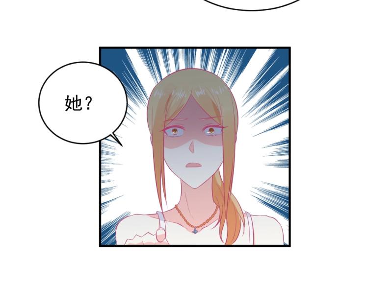 第22话  年小小被包围？？4