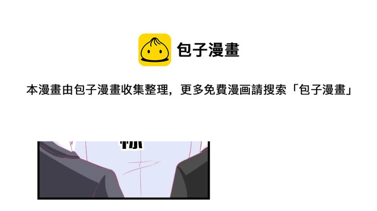 第22话  年小小被包围？？60