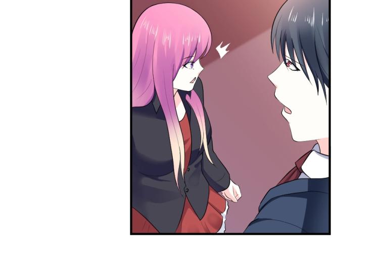 第24话  做我的女朋友？！17