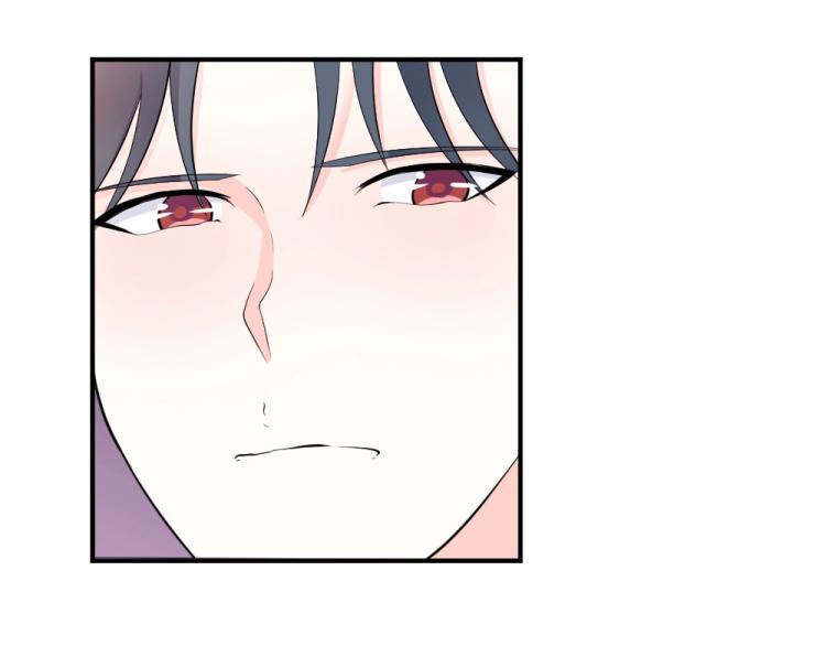 第24话  做我的女朋友？！23